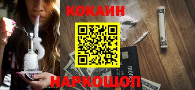 дистиллят марихуана Кулебаки