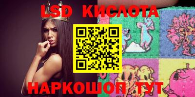 мдма Краснознаменск
