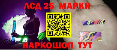 прущая мука Краснокаменск