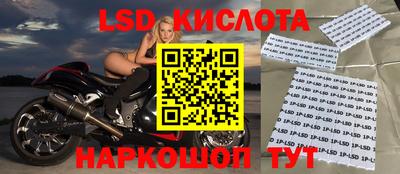 дистиллят марихуана Кулебаки