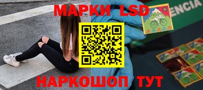 прущая мука Краснокаменск