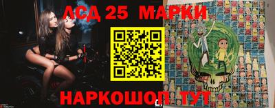 дистиллят марихуана Кулебаки