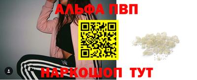 дистиллят марихуана Кулебаки