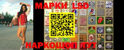 МДМА Кунгур
