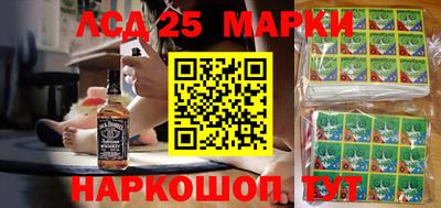 прущая мука Краснокаменск