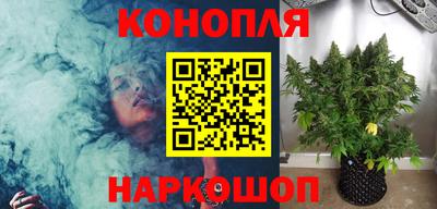 МДМА Кунгур
