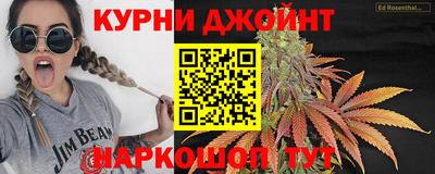 spice Кумертау