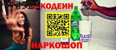дистиллят марихуана Кулебаки