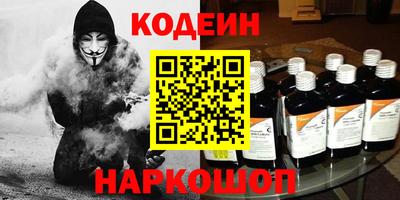 дистиллят марихуана Кулебаки