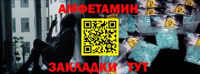 дистиллят марихуана Кулебаки