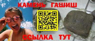 spice Кумертау