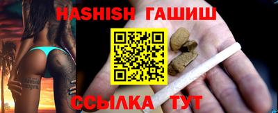 дистиллят марихуана Кулебаки