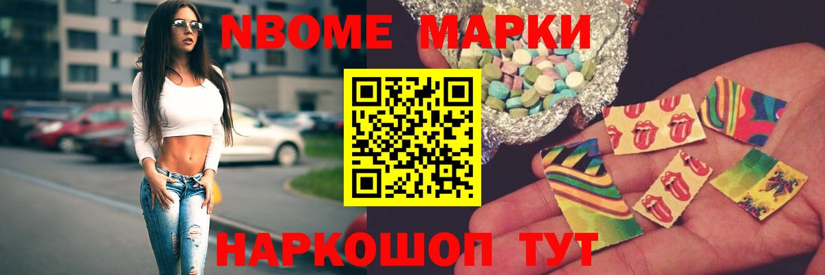Лсд 25 экстази кислота  Лсд 25 экстази ecstasy  Вход с VPN  Елабуга 